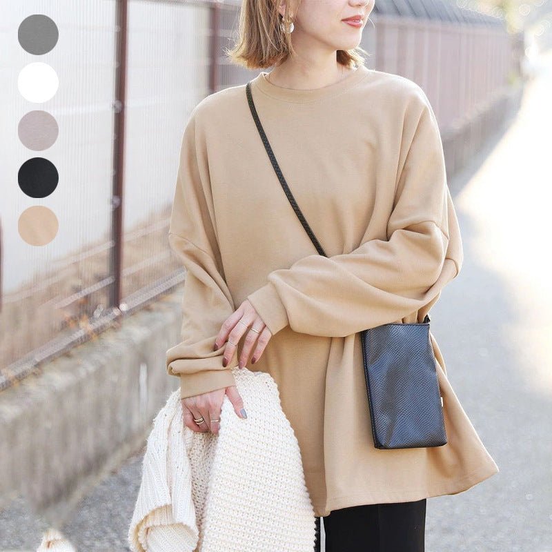 ElisaBerlin™ | Verführerischer Langer Pullover - Elisa Berlin - 